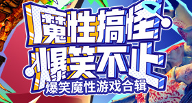 普京走出机舱