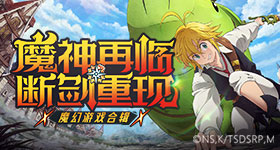 天坛里的中国古建智慧