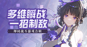 创始人跳槽